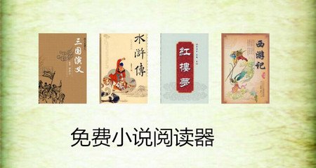 亚傅体育官方app